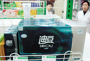 天津市場迪豆產(chǎn)品不含氯霉素，消費(fèi)者可放心使用