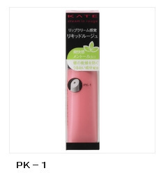 日本問屋直發(fā) KATE水潤唇蜜批發(fā)指南