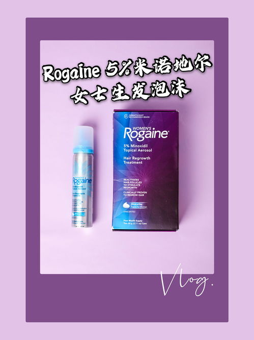 化妝品使用心得 從選購(gòu)到日常護(hù)理的實(shí)用指南