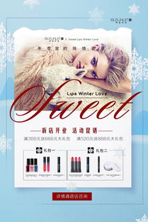 化妝品出版物印刷 精美設(shè)計(jì)與專業(yè)印刷的融合